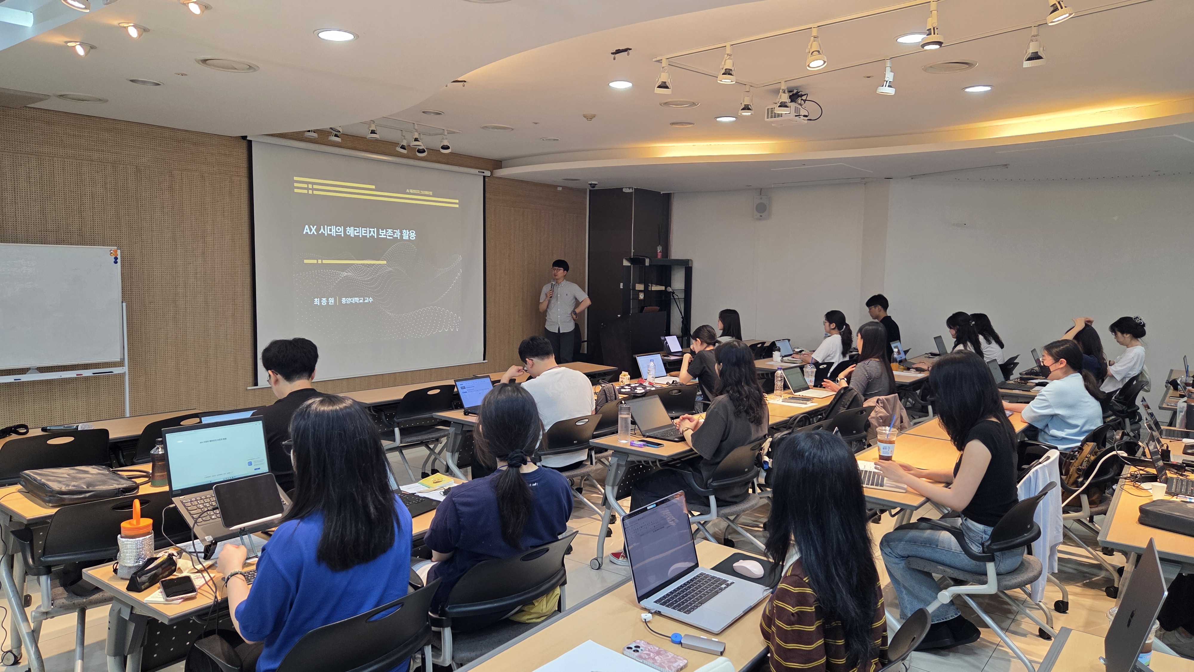 현장 실무 맞춤형 프로젝트 실습장