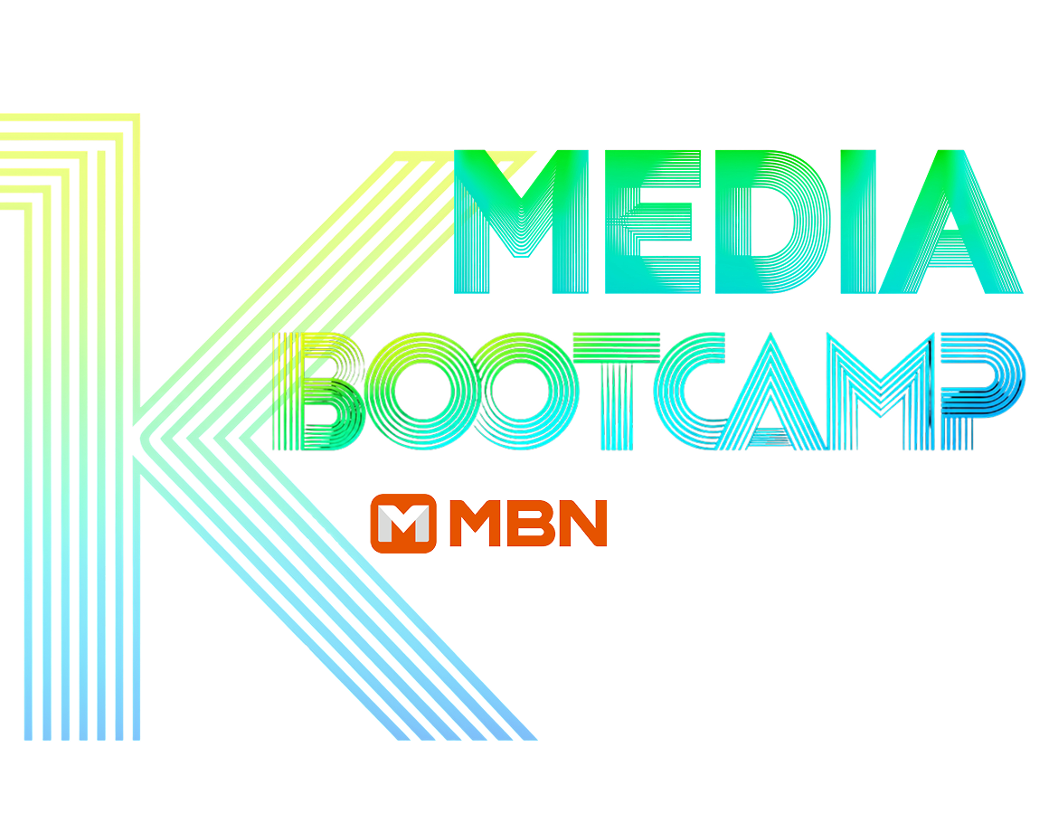 MBN MEDIA BOOTCAMP